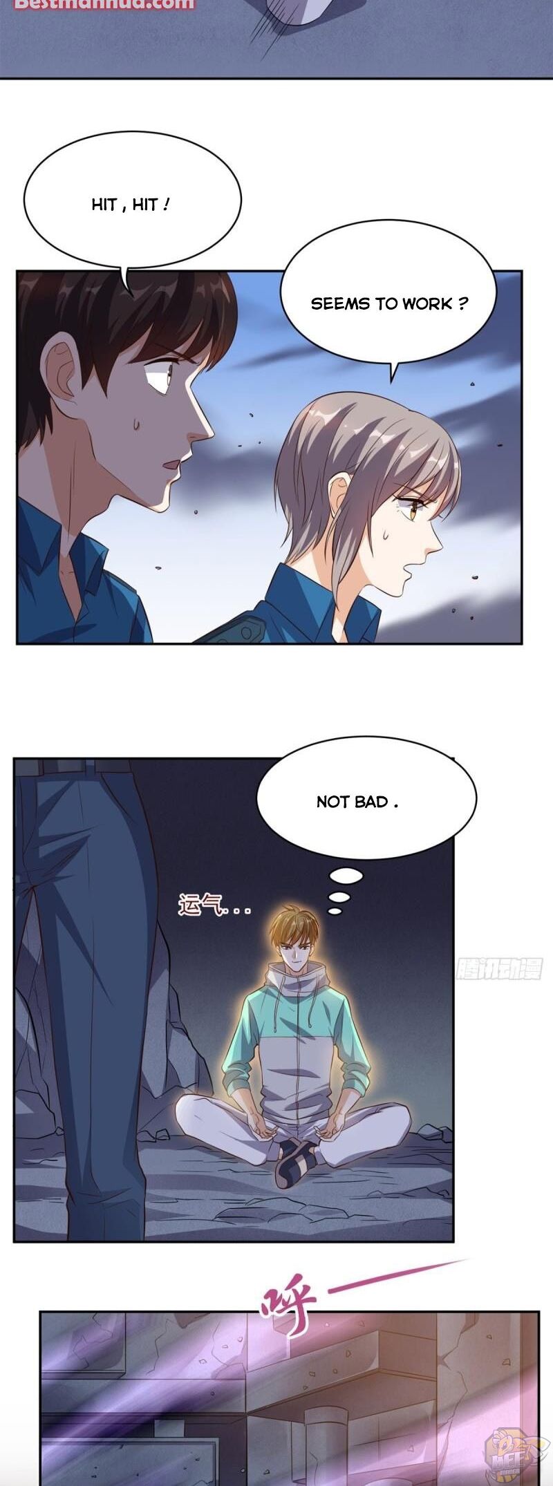 Super WECHAT chapter 50 - page 7