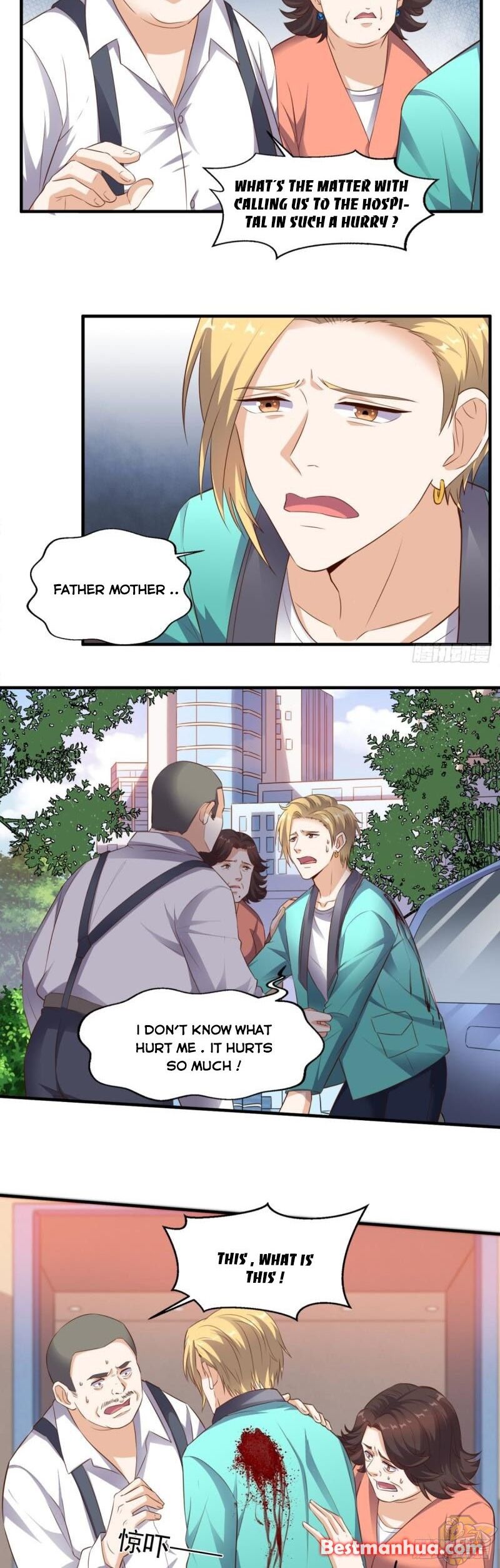 Super WECHAT chapter 69 - page 4