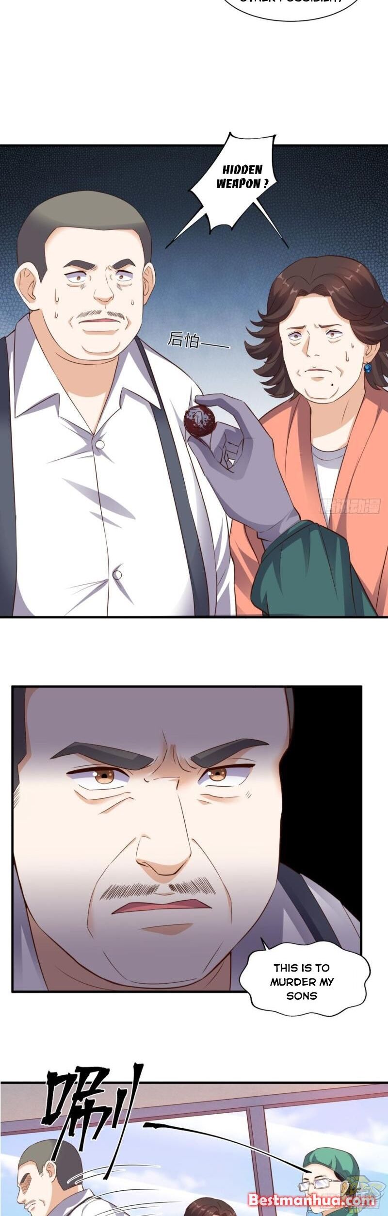 Super WECHAT chapter 69 - page 8