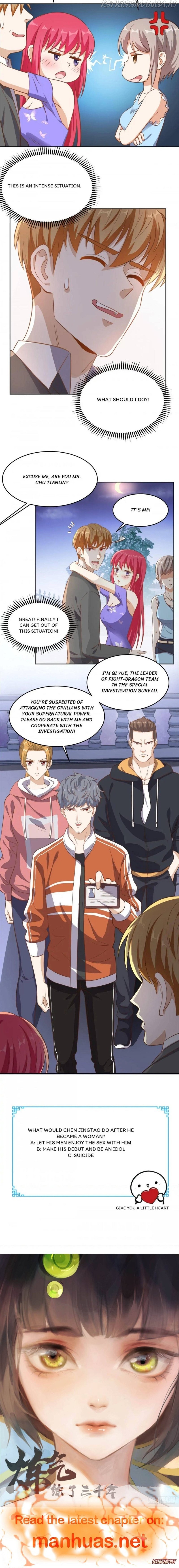 Super WECHAT Chapter 85 - page 5