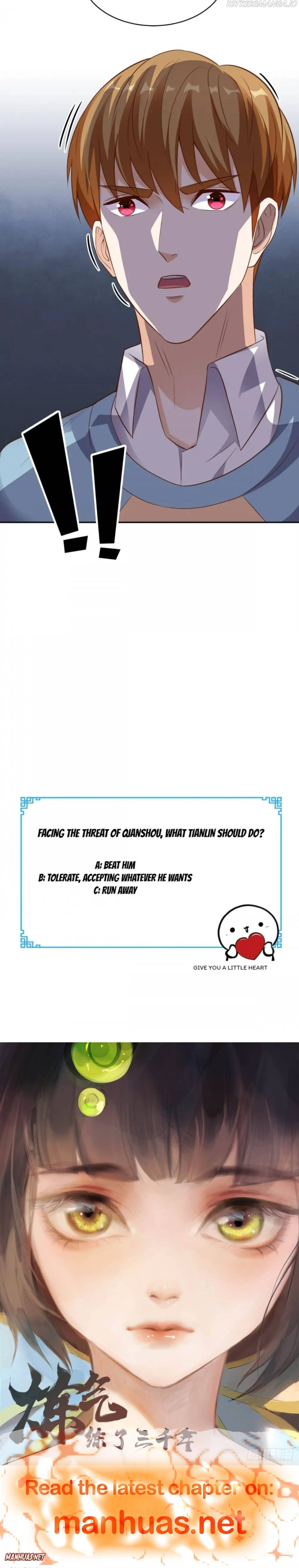 Super WECHAT chapter 81 - page 5