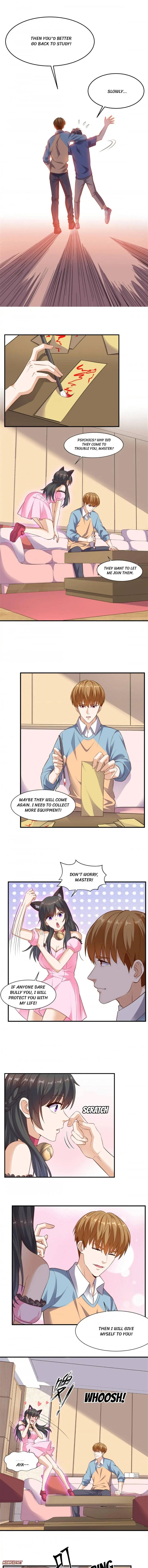 Super WECHAT chapter 83 - page 3