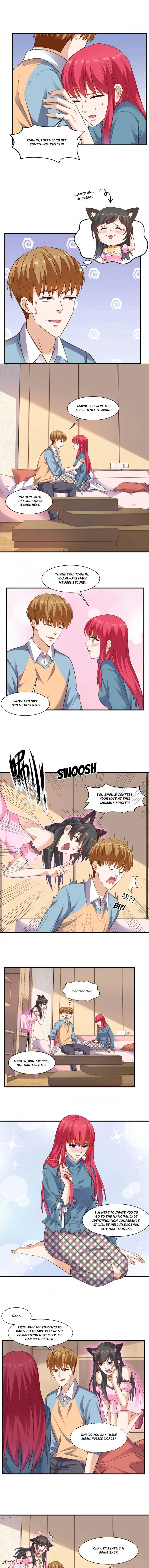 Super WECHAT chapter 84 - page 1