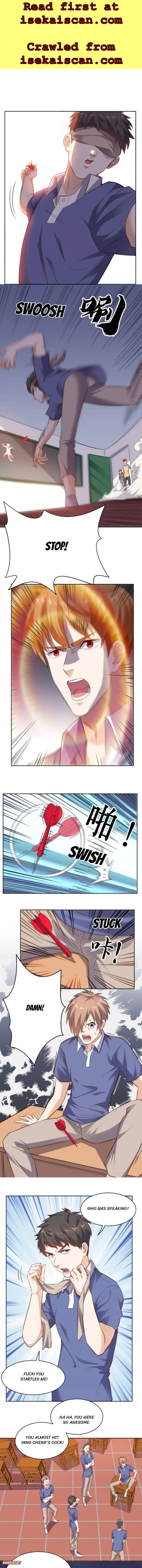 Super WECHAT chapter 78 - page 1