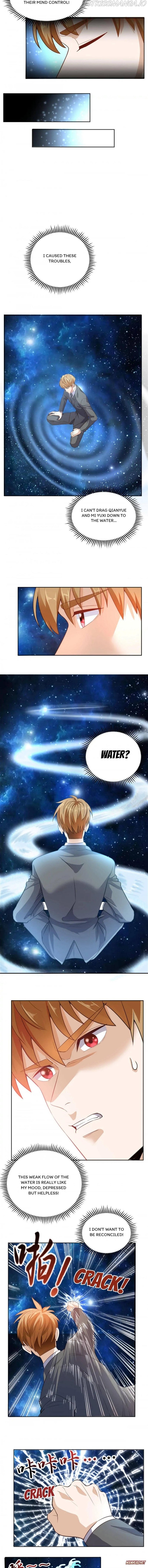 Super WECHAT Chapter 87 - page 2