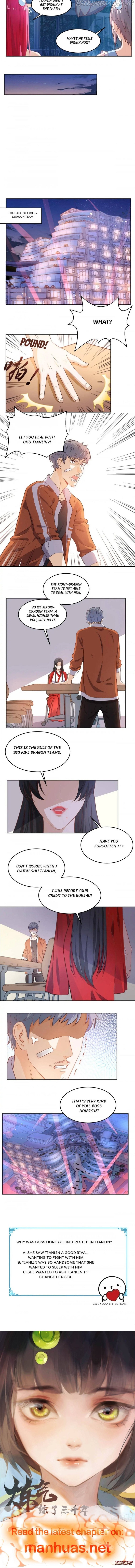Super WECHAT Chapter 87 - page 6