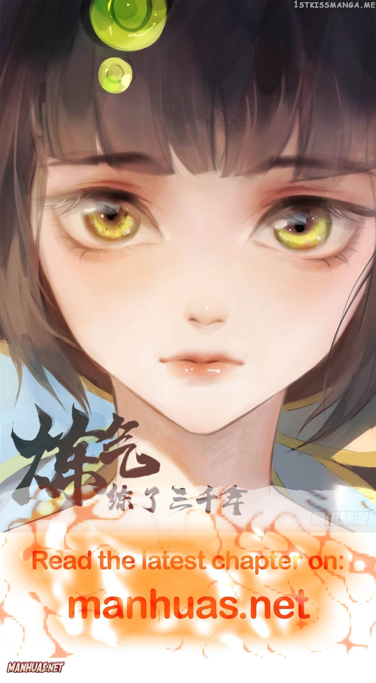 Super WECHAT chapter 72 - page 5
