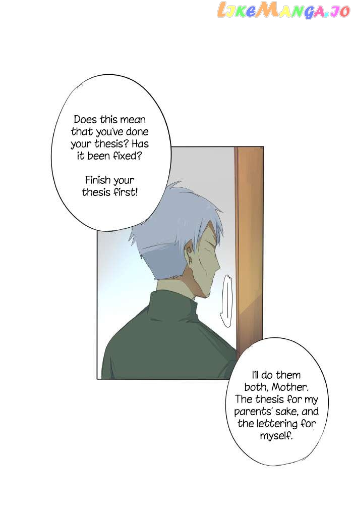 Falls In Love Too Late Chapter 59 - page 16