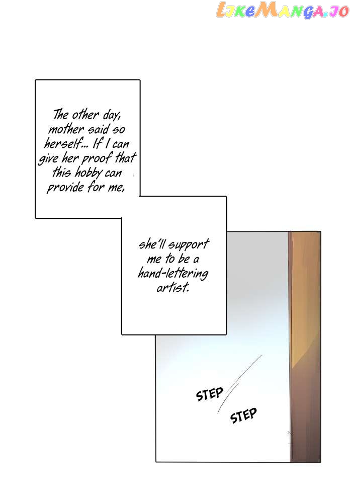 Falls In Love Too Late Chapter 59 - page 17