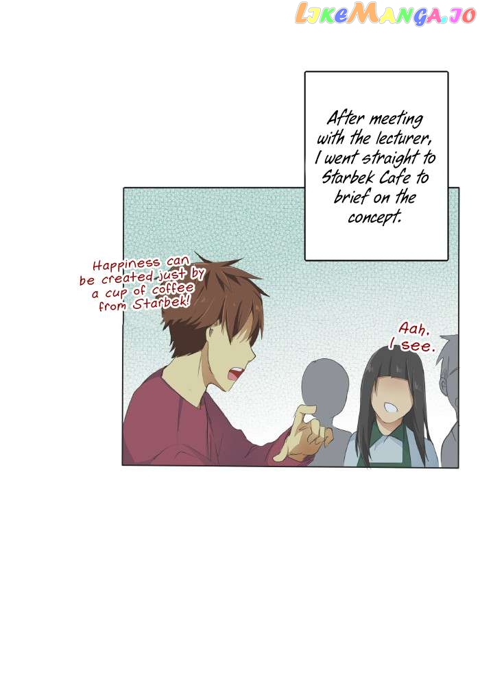 Falls In Love Too Late Chapter 59 - page 19