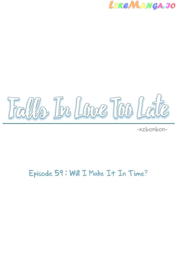 Falls In Love Too Late Chapter 59 - page 7