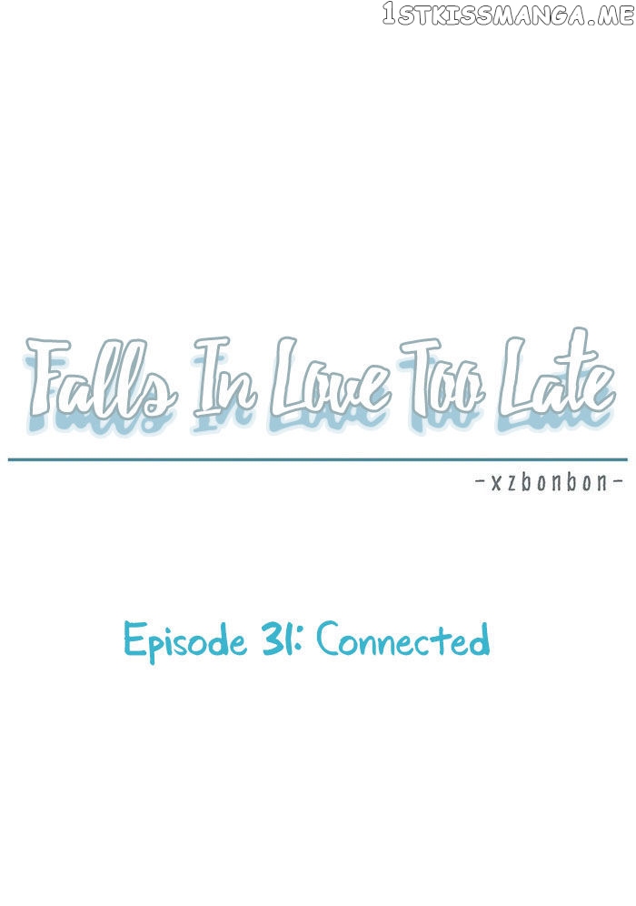 Falls In Love Too Late chapter 31 - page 23