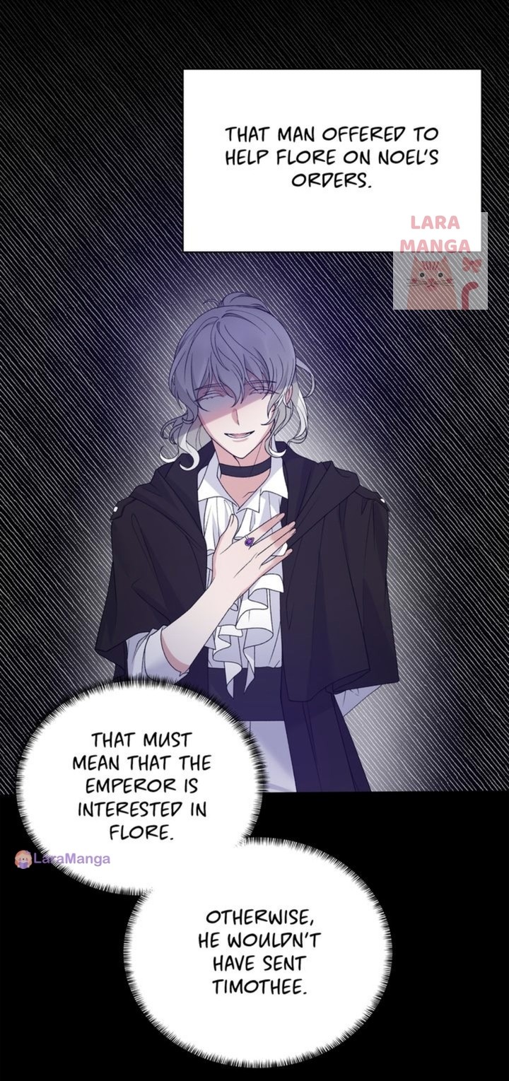 Even Though I’m the Villainess, I’ll Become the Heroine! chapter 61 - page 15