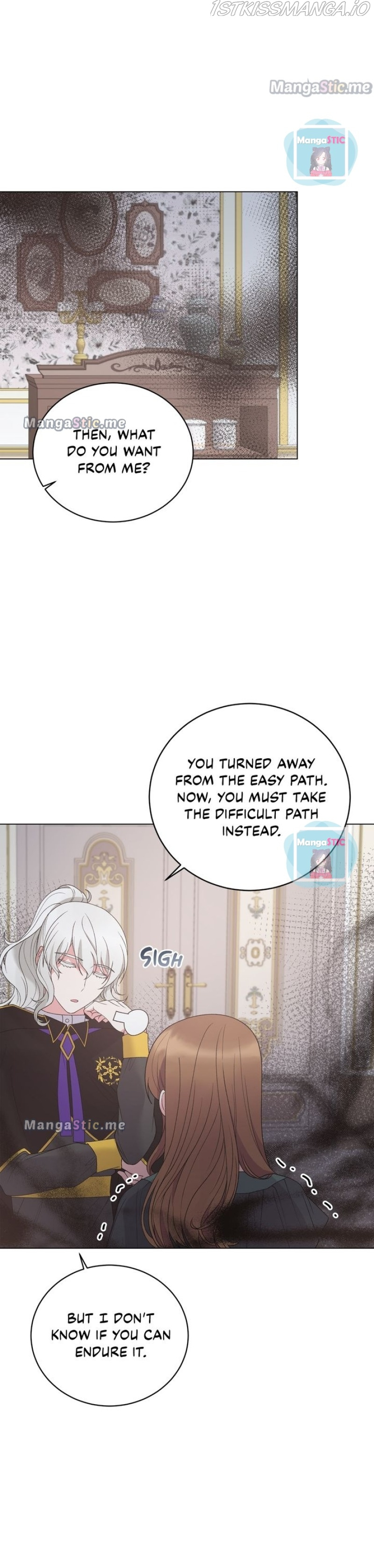 Even Though I’m the Villainess, I’ll Become the Heroine! chapter 56 - page 15