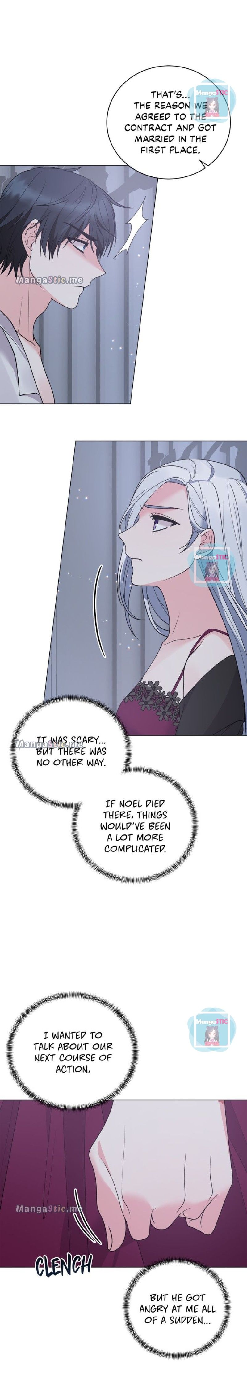 Even Though I’m the Villainess, I’ll Become the Heroine! chapter 53 - page 15