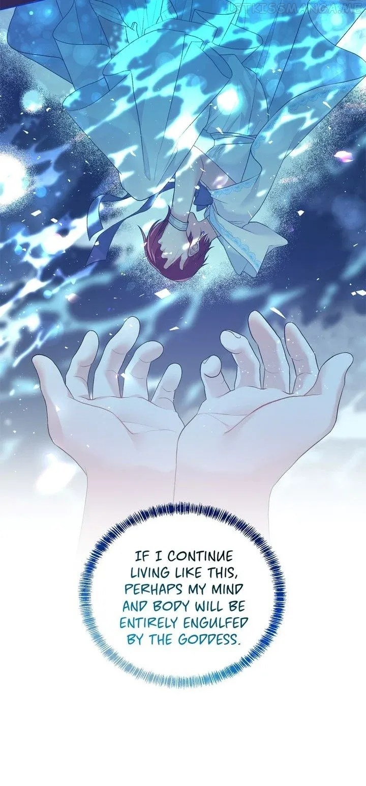 Even Though I’m the Villainess, I’ll Become the Heroine! chapter 74.5 - page 1