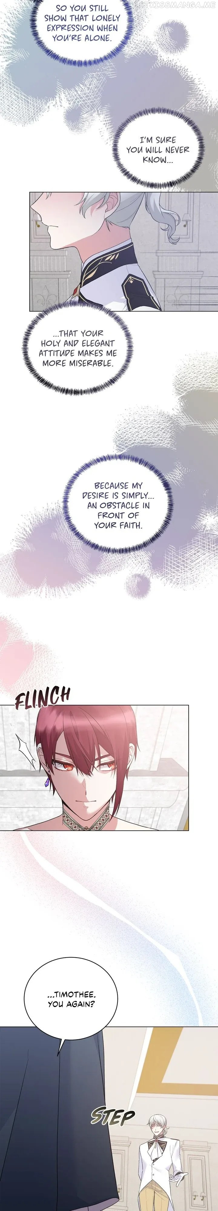 Even Though I’m the Villainess, I’ll Become the Heroine! chapter 74.5 - page 3