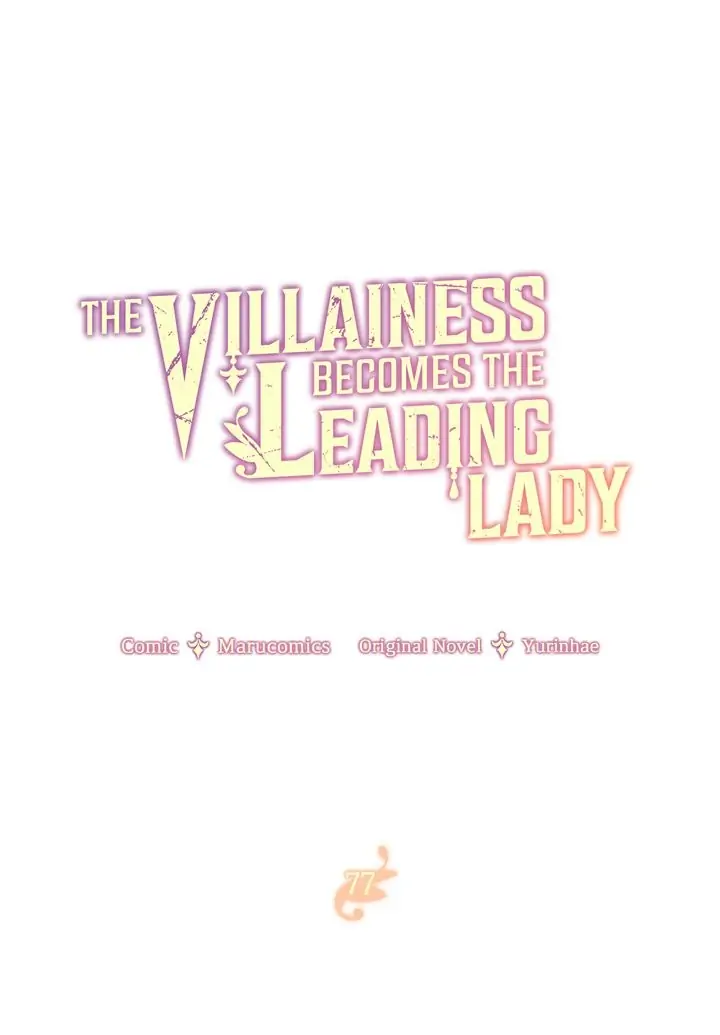 Even Though I’m the Villainess, I’ll Become the Heroine! chapter 77 - page 1