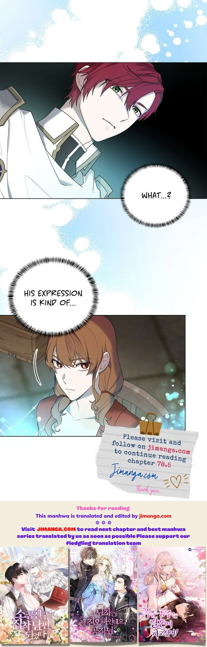 Even Though I’m the Villainess, I’ll Become the Heroine! chapter 78 - page 9