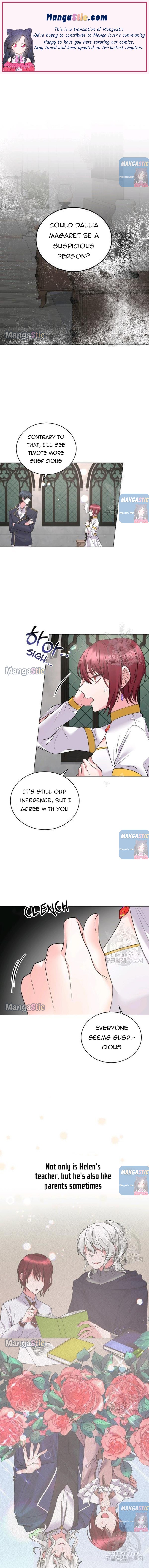 Even Though I’m the Villainess, I’ll Become the Heroine! chapter 47 - page 1