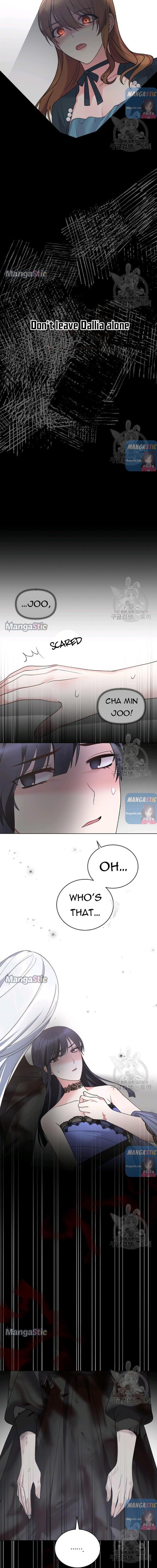 Even Though I’m the Villainess, I’ll Become the Heroine! chapter 47 - page 11