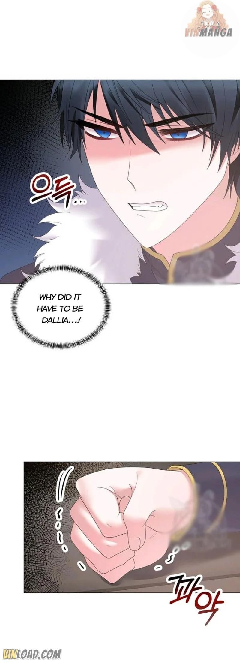 Even Though I’m the Villainess, I’ll Become the Heroine! chapter 39 - page 2