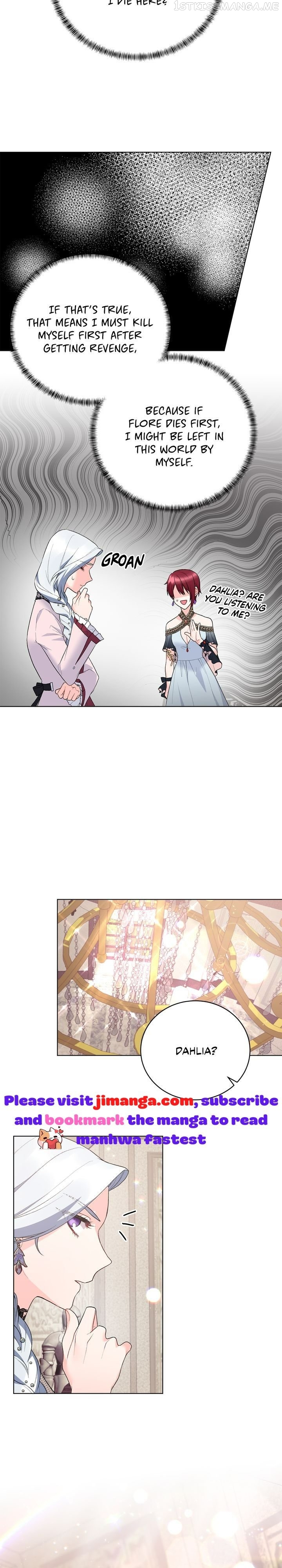 Even Though I’m the Villainess, I’ll Become the Heroine! chapter 73.5 - page 17