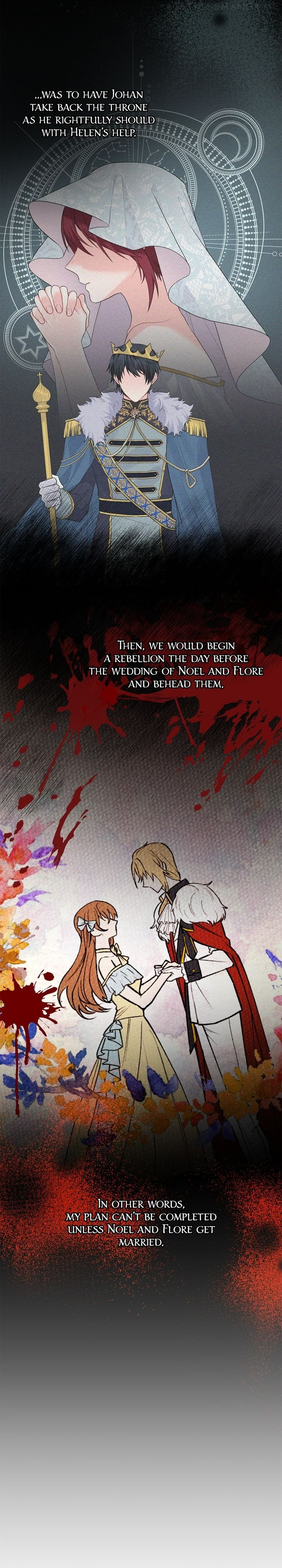 Even Though I’m the Villainess, I’ll Become the Heroine! chapter 73.5 - page 4