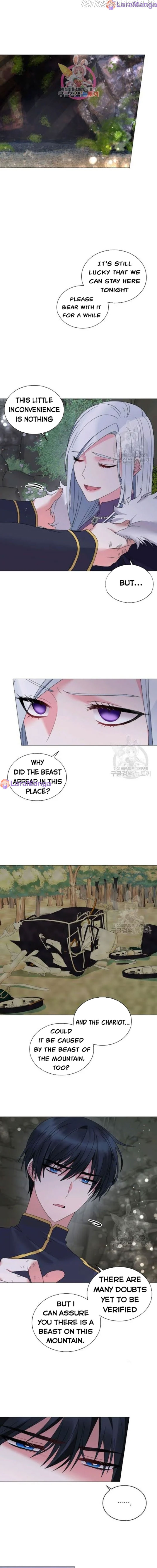 Even Though I’m the Villainess, I’ll Become the Heroine! chapter 34 - page 1