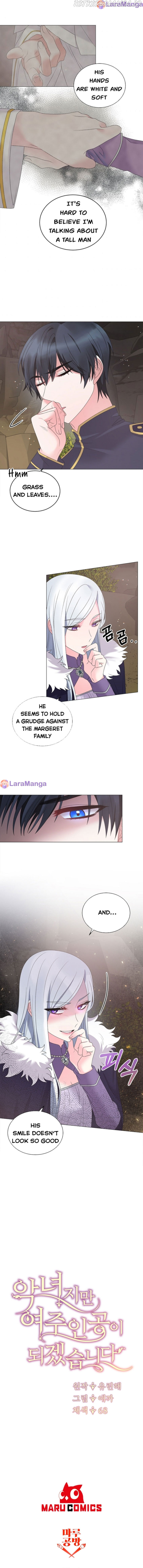 Even Though I’m the Villainess, I’ll Become the Heroine! chapter 34 - page 10