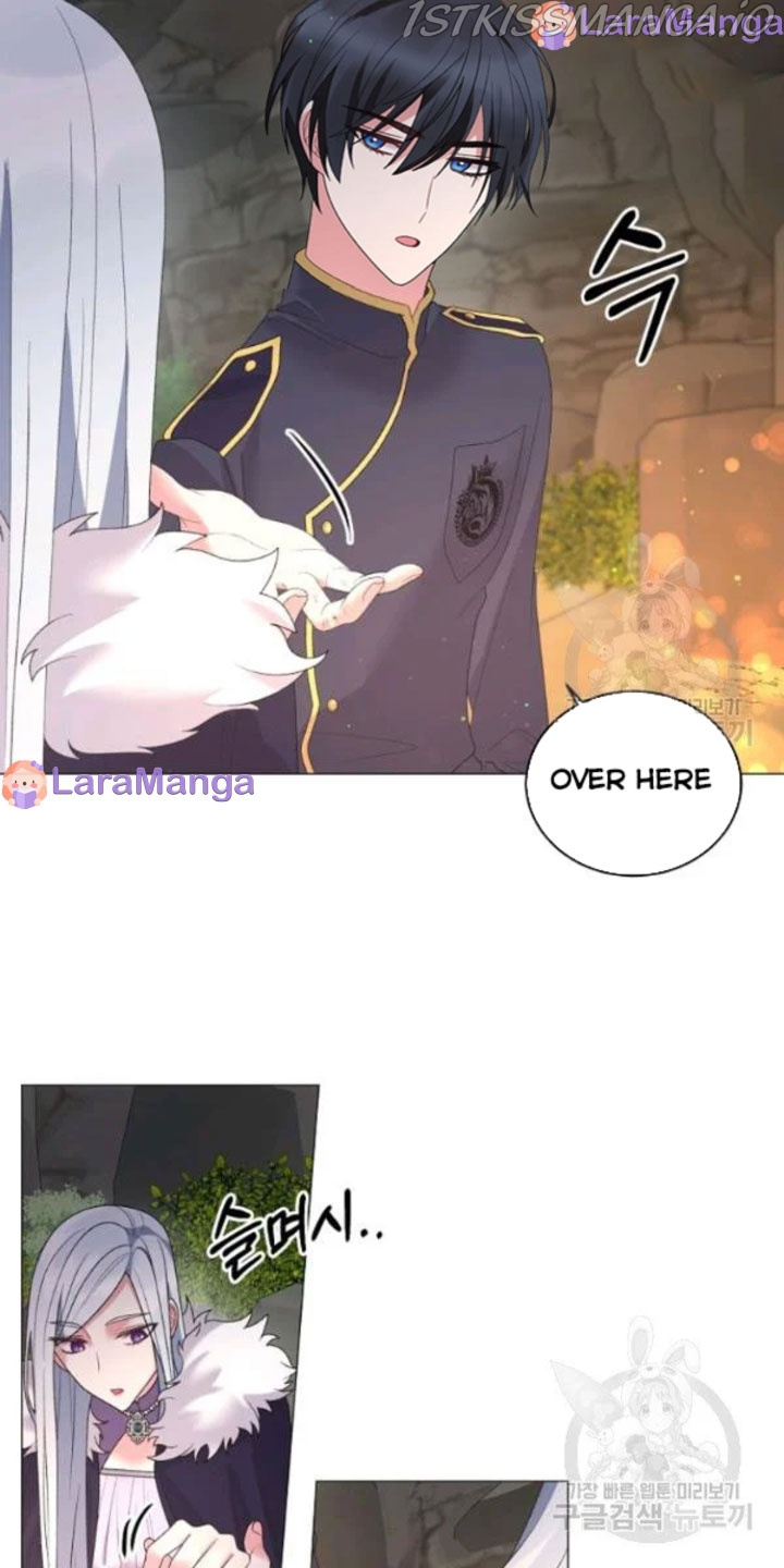 Even Though I’m the Villainess, I’ll Become the Heroine! chapter 34 - page 3