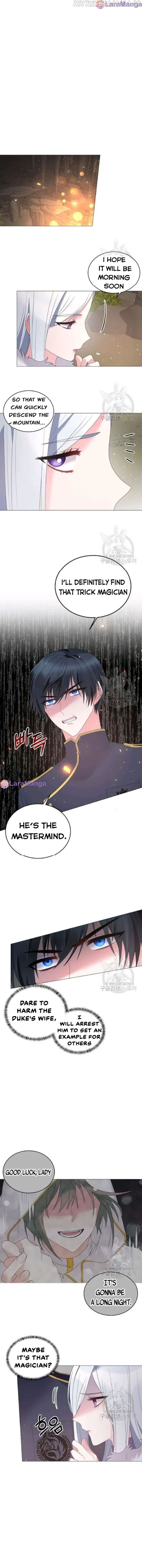 Even Though I’m the Villainess, I’ll Become the Heroine! chapter 34 - page 6