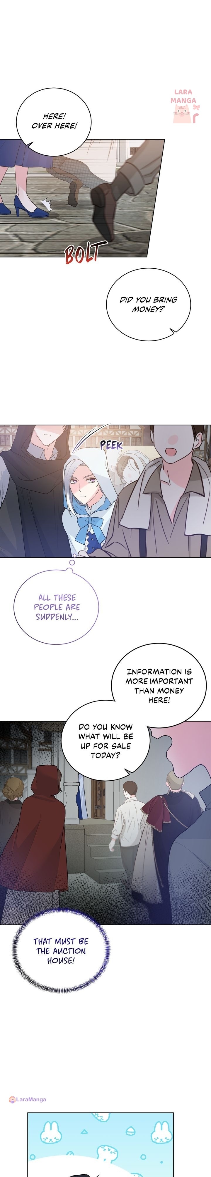 Even Though I’m the Villainess, I’ll Become the Heroine! chapter 65 - page 11