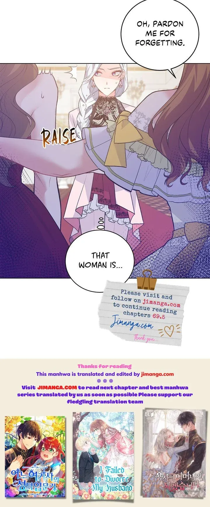 Even Though I’m the Villainess, I’ll Become the Heroine! chapter 69 - page 9