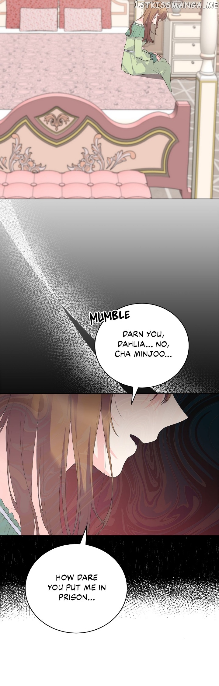 Even Though I’m the Villainess, I’ll Become the Heroine! Chapter 114 - page 13