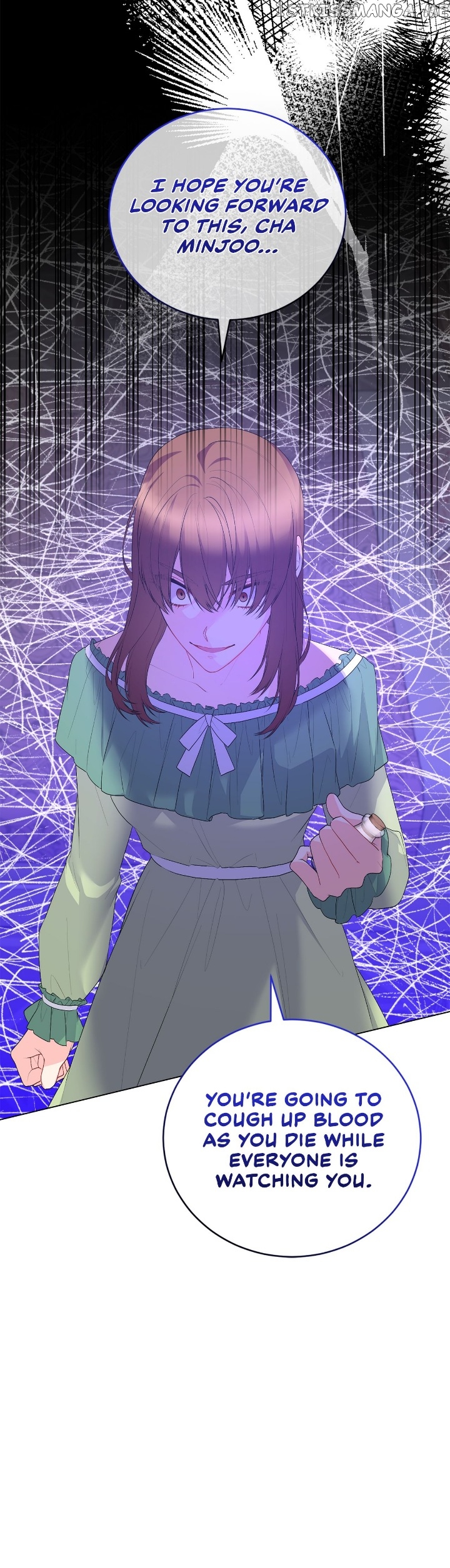 Even Though I’m the Villainess, I’ll Become the Heroine! Chapter 114 - page 16