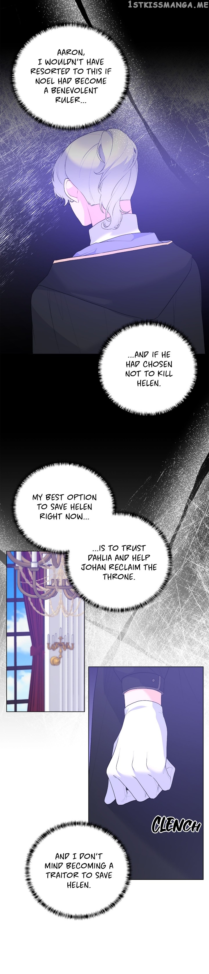 Even Though I’m the Villainess, I’ll Become the Heroine! Chapter 114 - page 4
