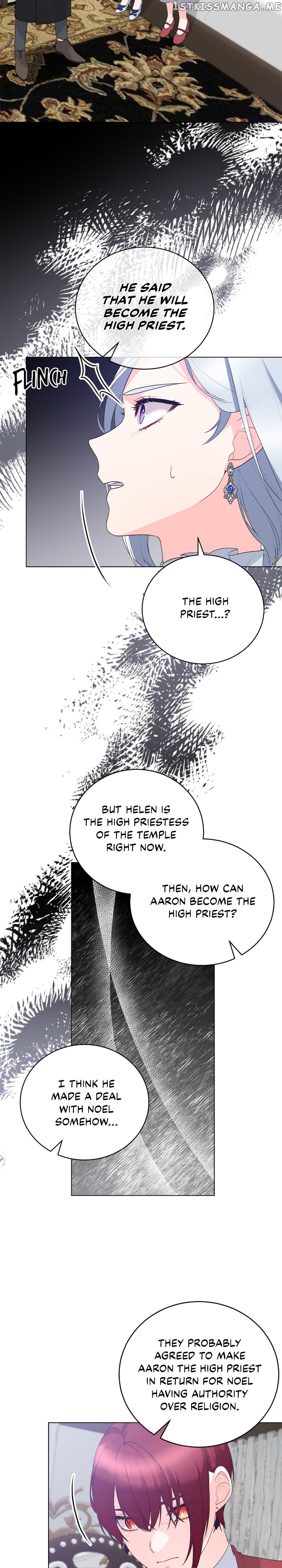 Even Though I’m the Villainess, I’ll Become the Heroine! Chapter 114 - page 9