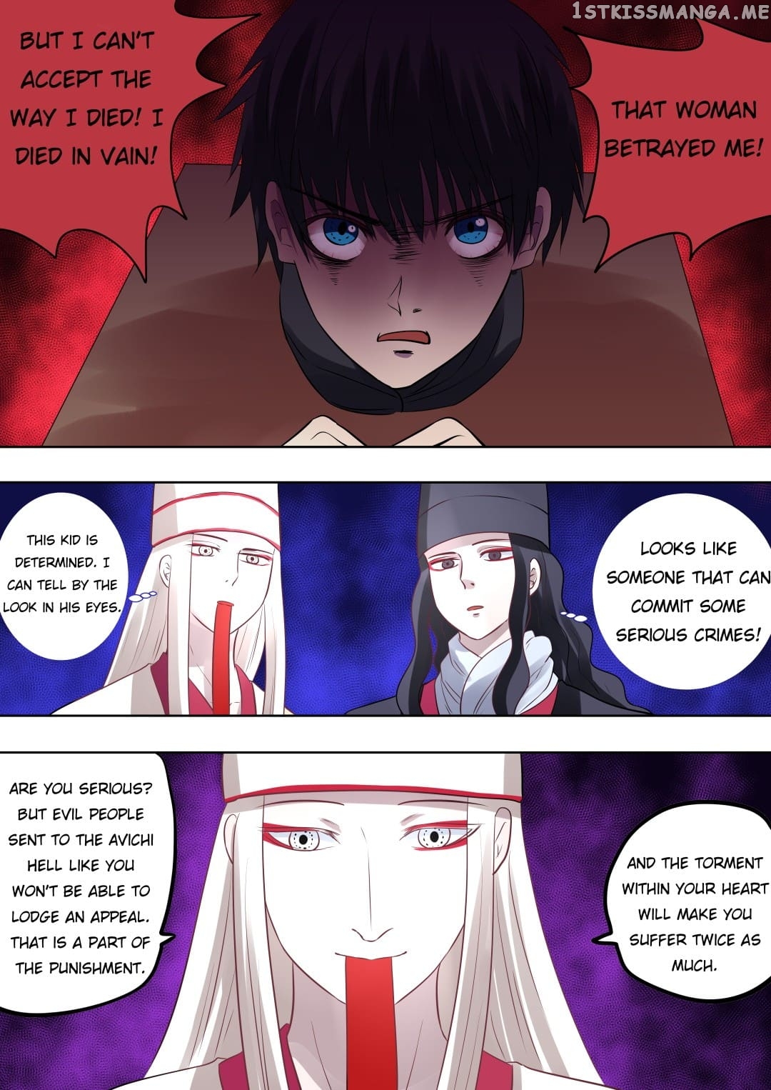 Purgatory Rebirth chapter 2 - page 7