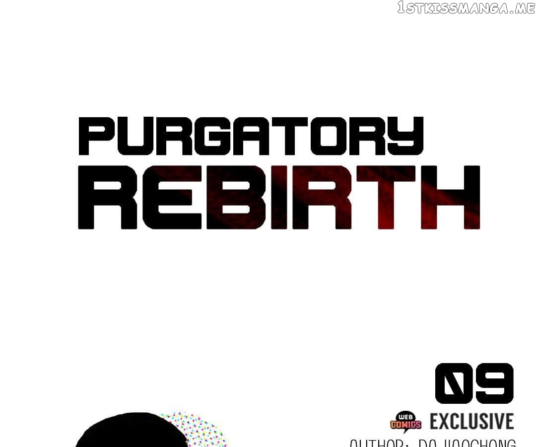 Purgatory Rebirth chapter 9 - page 1
