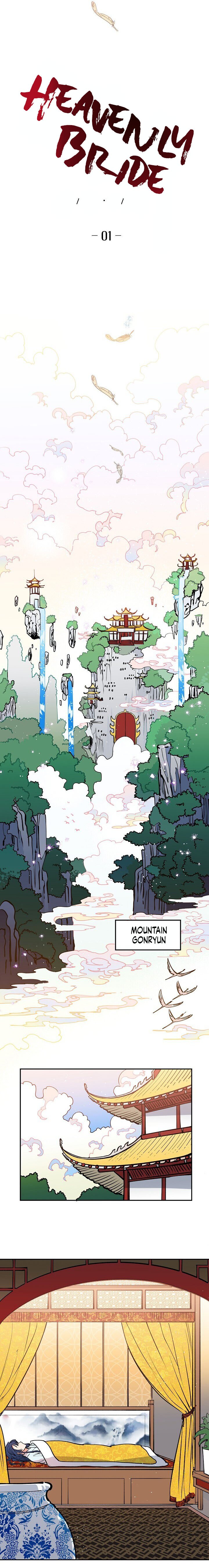 Heavenly Bride chapter 1 - page 14