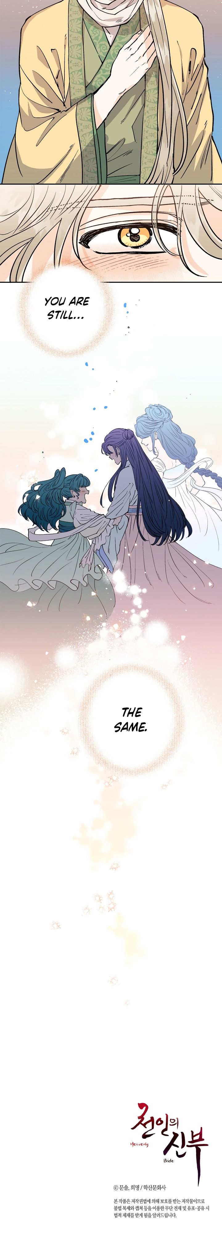 Heavenly Bride chapter 7 - page 18