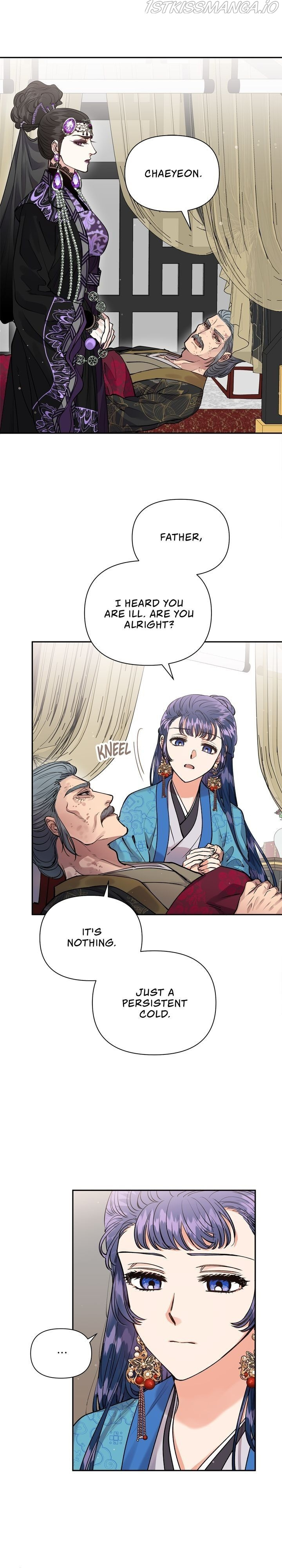 Heavenly Bride chapter 51 - page 17