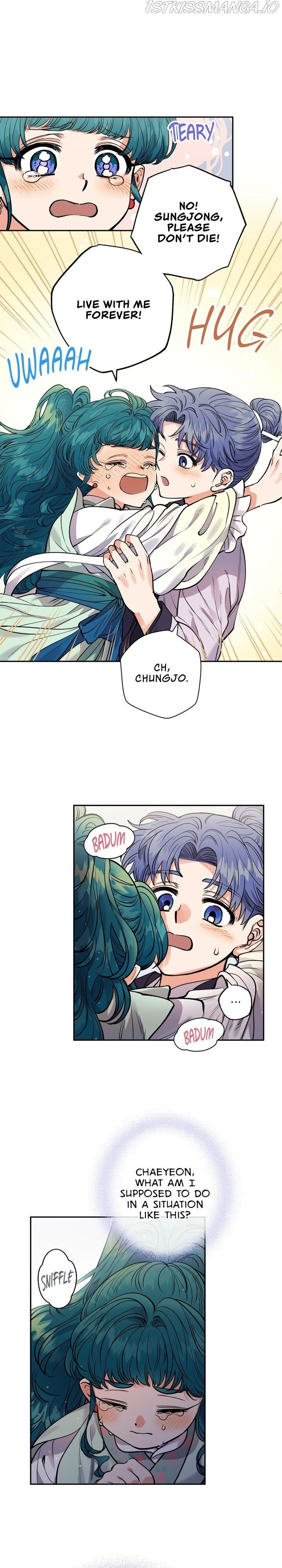 Heavenly Bride chapter 51 - page 7