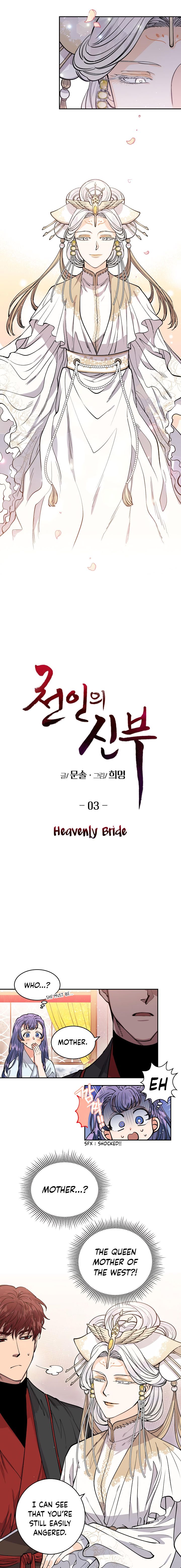 Heavenly Bride chapter 3 - page 6