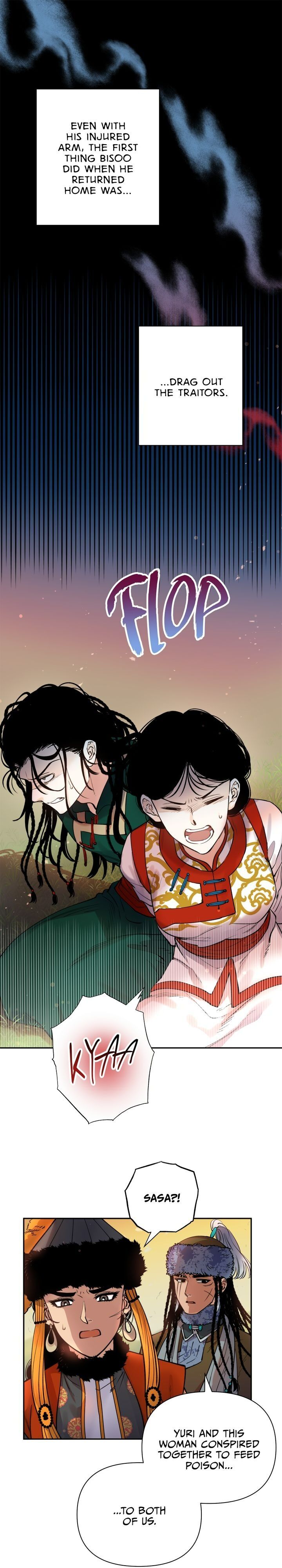 Heavenly Bride chapter 62 - page 1