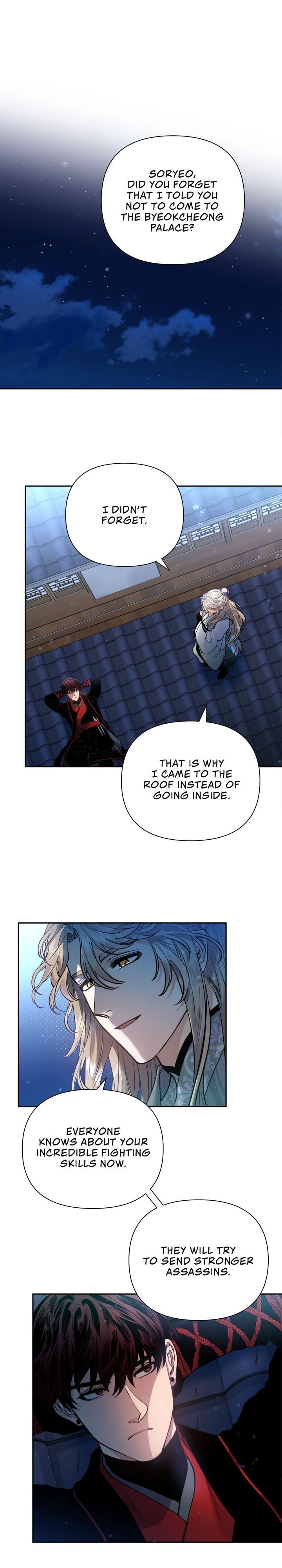 Heavenly Bride chapter 61 - page 1