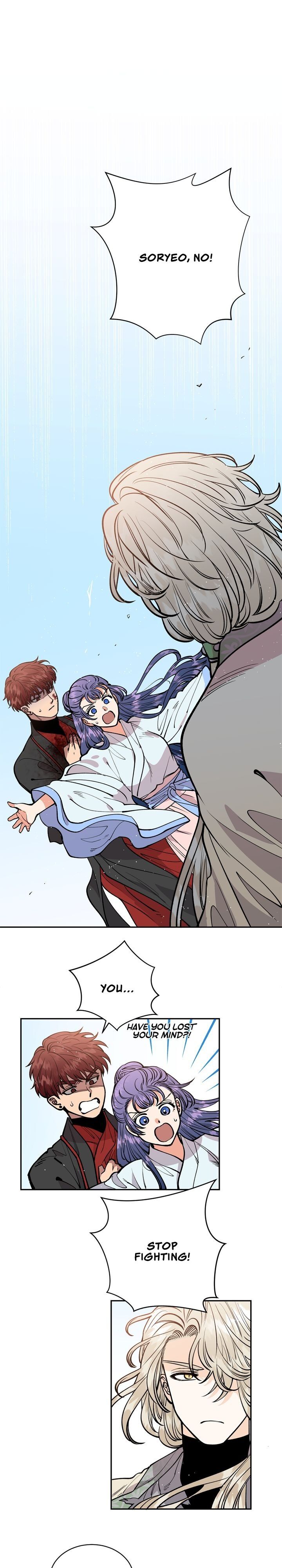 Heavenly Bride chapter 22 - page 1