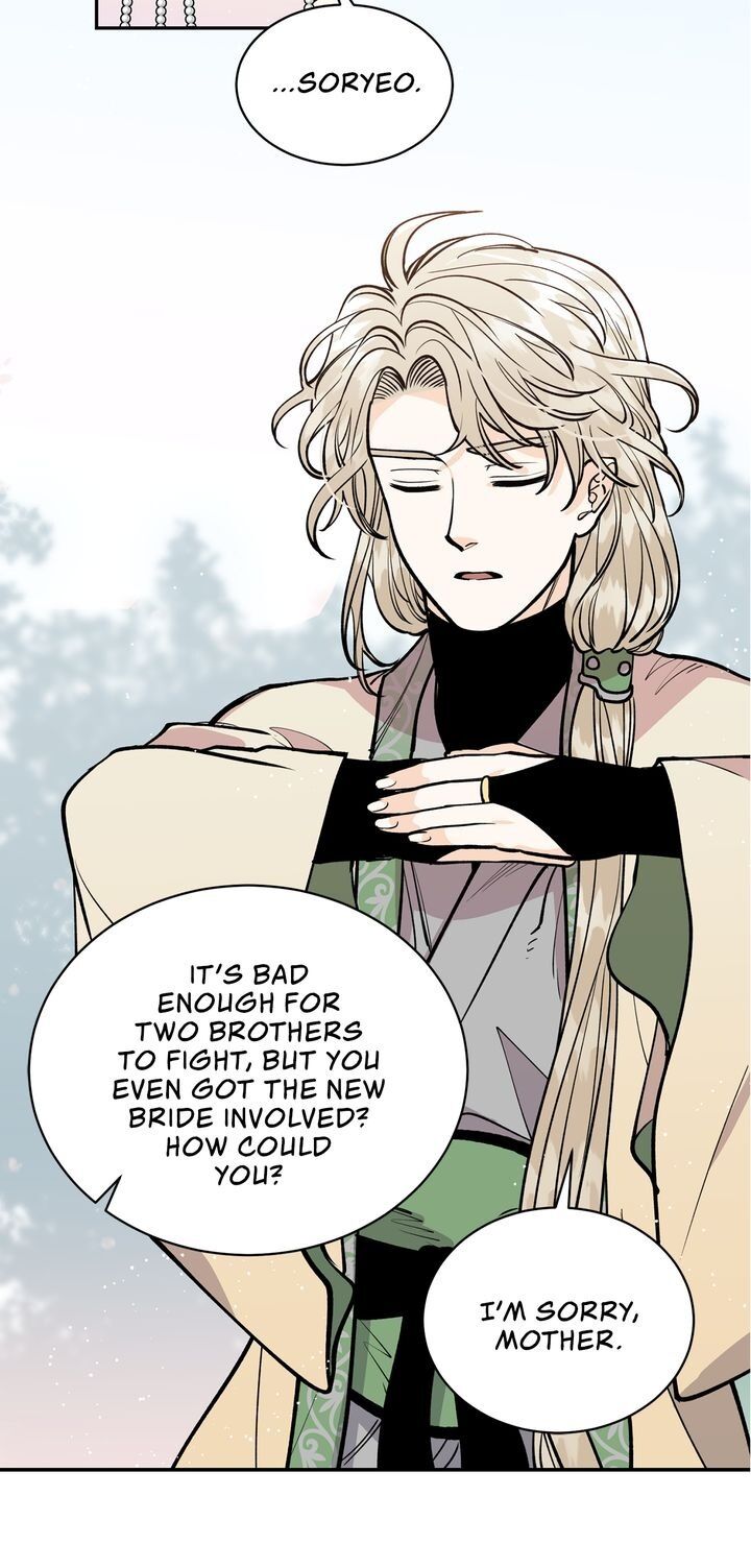 Heavenly Bride chapter 22 - page 15