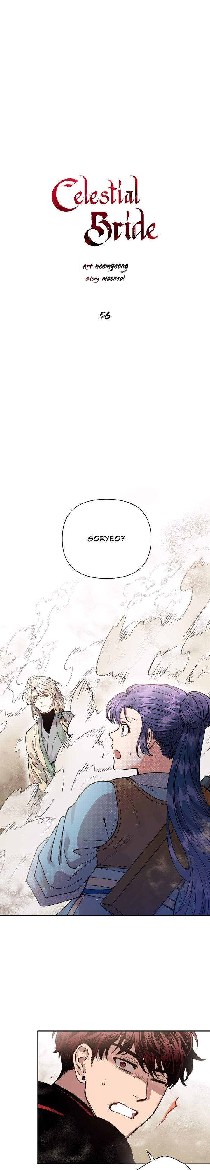 Heavenly Bride chapter 56 - page 1